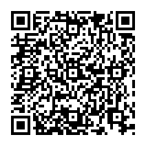 qrcode:https://ecole-publique-saintpierredeplesguen.ac-rennes.fr/253
