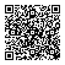qrcode:https://ecole-publique-saintpierredeplesguen.ac-rennes.fr/55