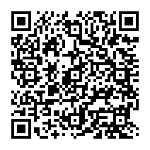 qrcode:https://ecole-publique-saintpierredeplesguen.ac-rennes.fr/247