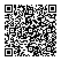 qrcode:https://ecole-publique-saintpierredeplesguen.ac-rennes.fr/249