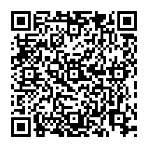qrcode:https://ecole-publique-saintpierredeplesguen.ac-rennes.fr/192