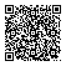 qrcode:https://ecole-publique-saintpierredeplesguen.ac-rennes.fr/273
