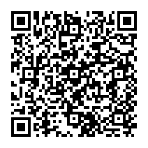qrcode:https://ecole-publique-saintpierredeplesguen.ac-rennes.fr/175