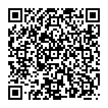 qrcode:https://ecole-publique-saintpierredeplesguen.ac-rennes.fr/260