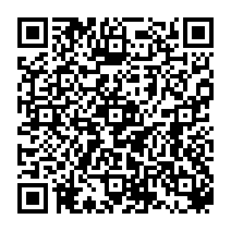 qrcode:https://ecole-publique-saintpierredeplesguen.ac-rennes.fr/299
