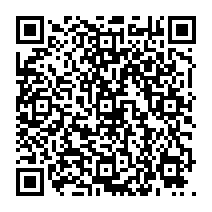 qrcode:https://ecole-publique-saintpierredeplesguen.ac-rennes.fr/284