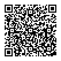 qrcode:https://ecole-publique-saintpierredeplesguen.ac-rennes.fr/248