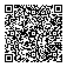 qrcode:https://ecole-publique-saintpierredeplesguen.ac-rennes.fr/spip.php?rubrique43