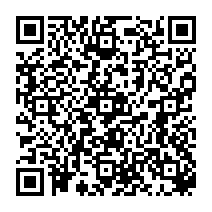 qrcode:https://ecole-publique-saintpierredeplesguen.ac-rennes.fr/303