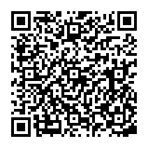 qrcode:https://ecole-publique-saintpierredeplesguen.ac-rennes.fr/236
