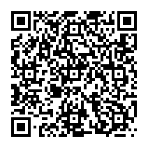 qrcode:https://ecole-publique-saintpierredeplesguen.ac-rennes.fr/300