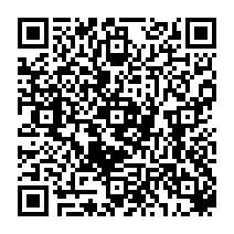 qrcode:https://ecole-publique-saintpierredeplesguen.ac-rennes.fr/94