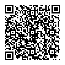 qrcode:https://ecole-publique-saintpierredeplesguen.ac-rennes.fr/279