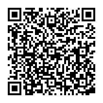 qrcode:https://ecole-publique-saintpierredeplesguen.ac-rennes.fr/262