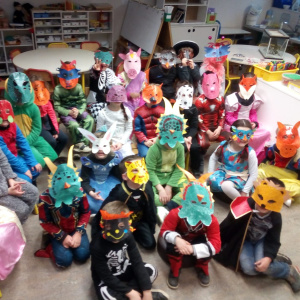 Les Grandes Sections de la classe des Célines